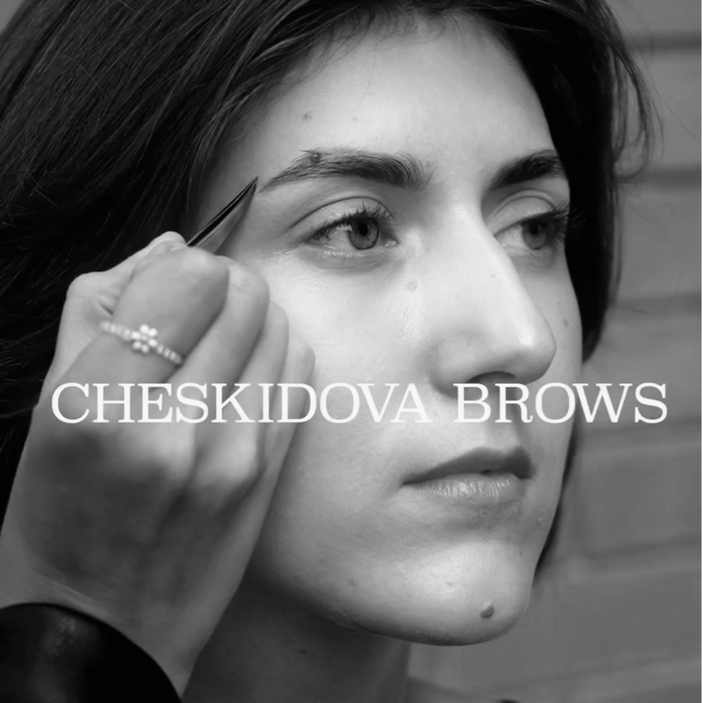 Коррекция ИЛИ окрашивание бровей