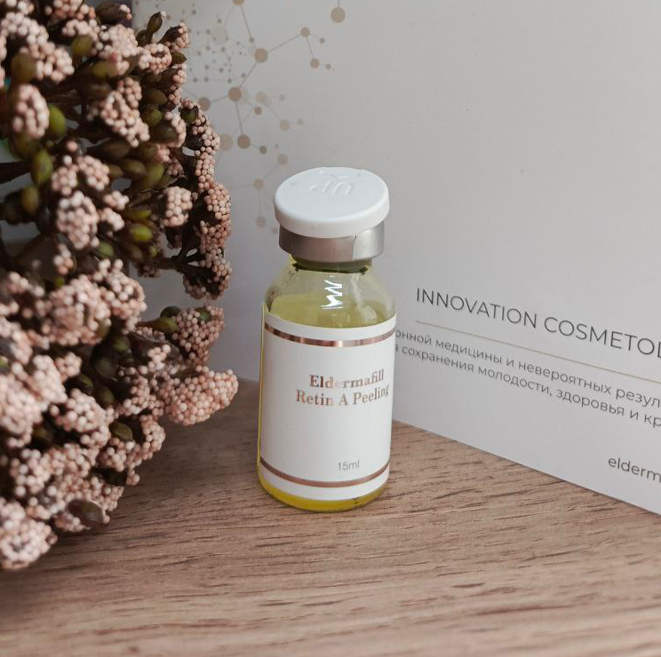 Жёлтый пилинг