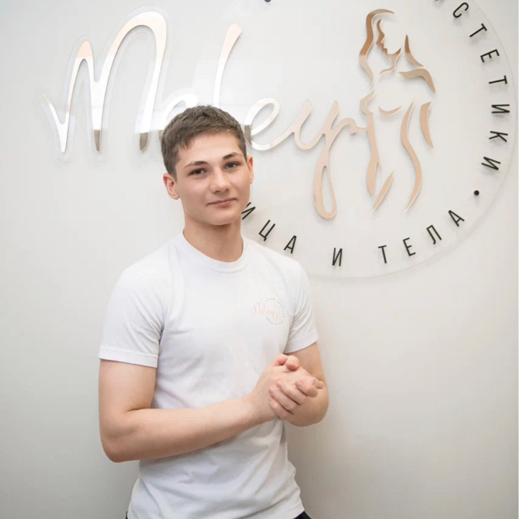 Корнеев Максим