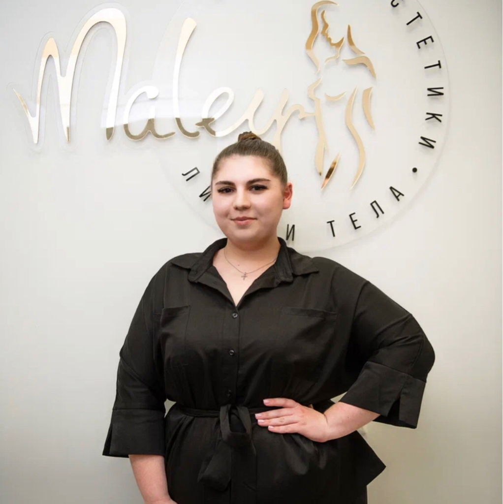 Буторина Эльвира