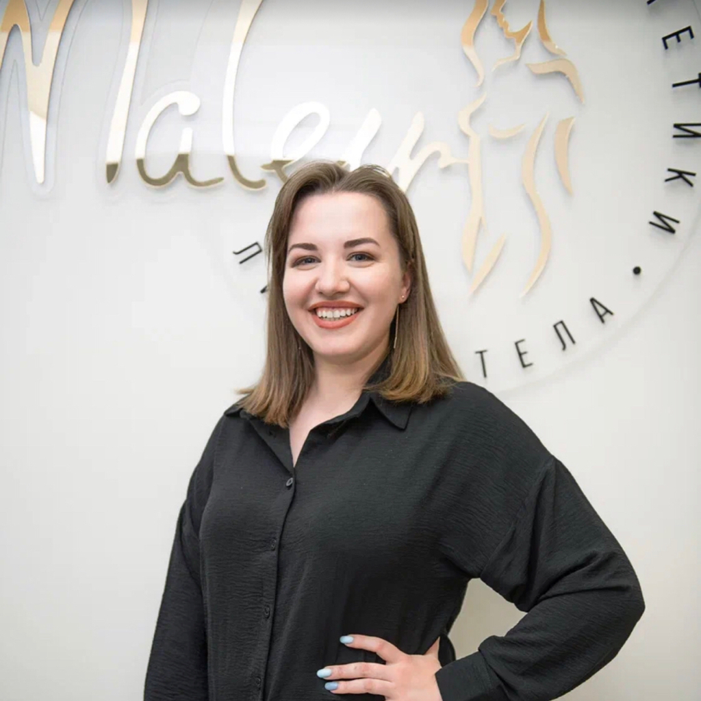 Кондрашина Ольга