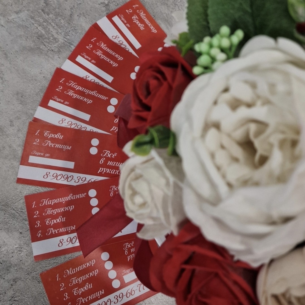 Абонемент на 3 посещения маникюр "Экспресс"