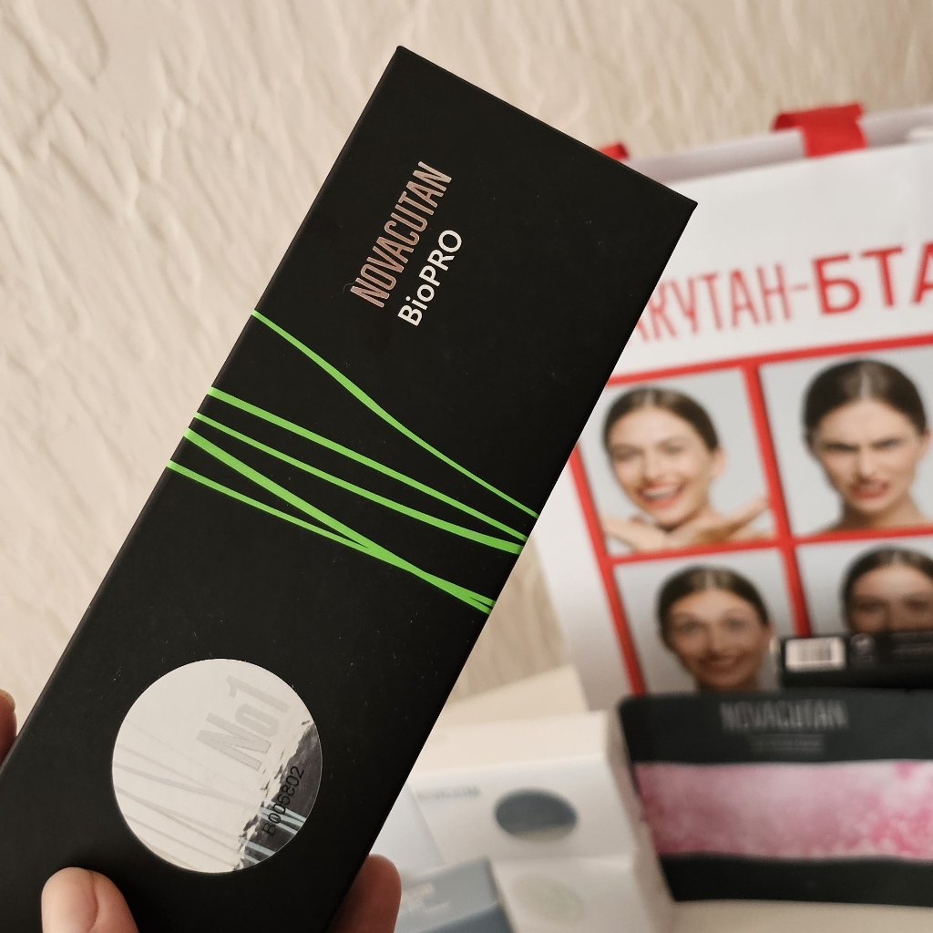 NOVACUTAN BioPRO/ SBio/ YBio