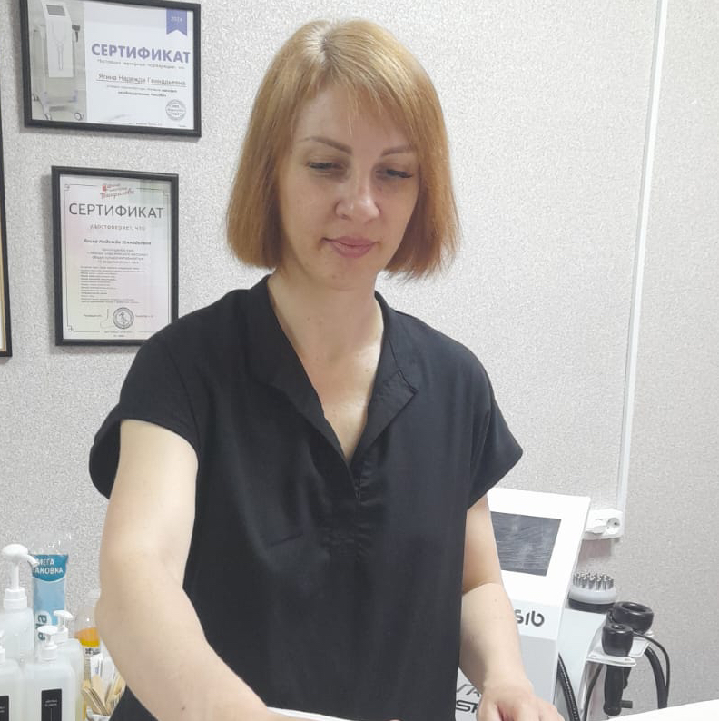 Пассивная гимнастика токами 20 минут