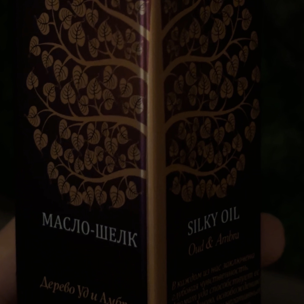 Спа ритуал «TREE OF LOVE»