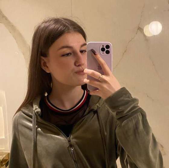 Нинель