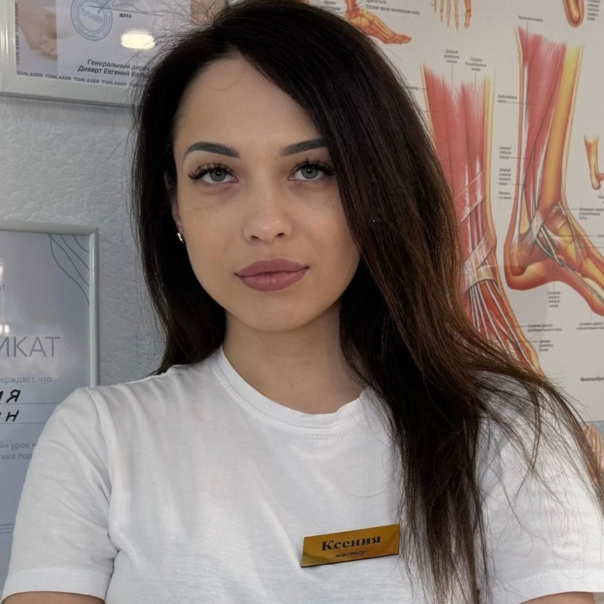 Сарсембаева Ксения