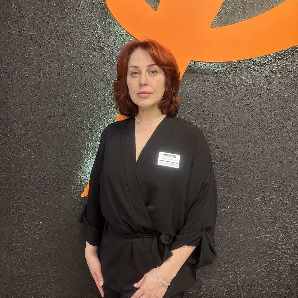 Калабкина Анна Васильевна