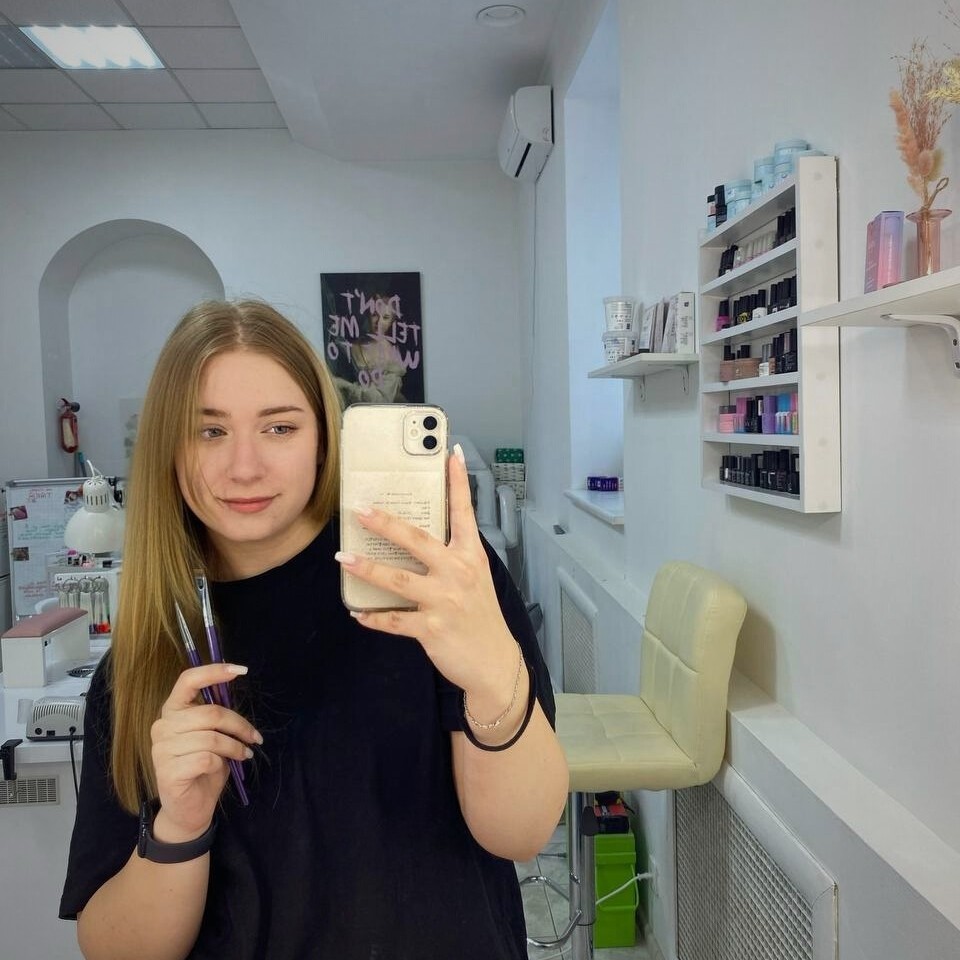 Альона