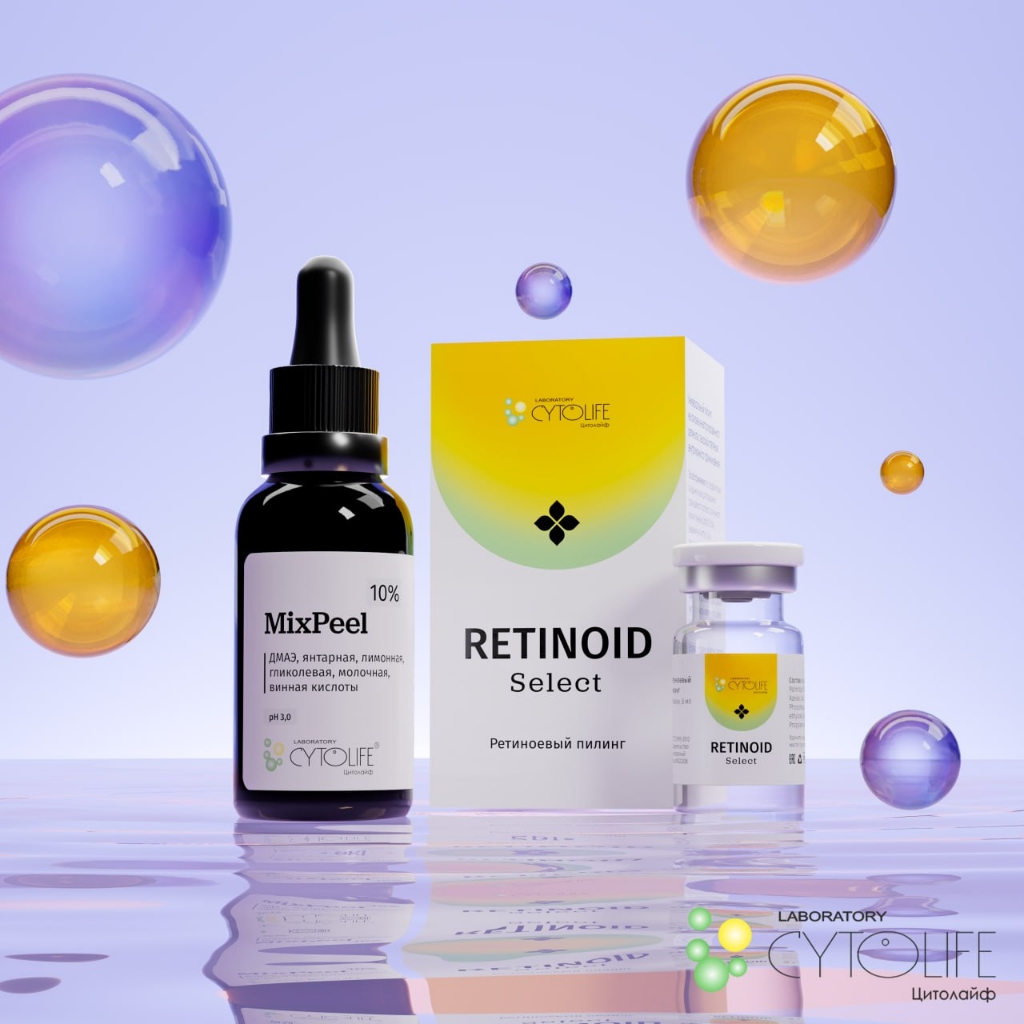 Ретиноевый пилинг Retinoid Select от лаборатории Cytolife.