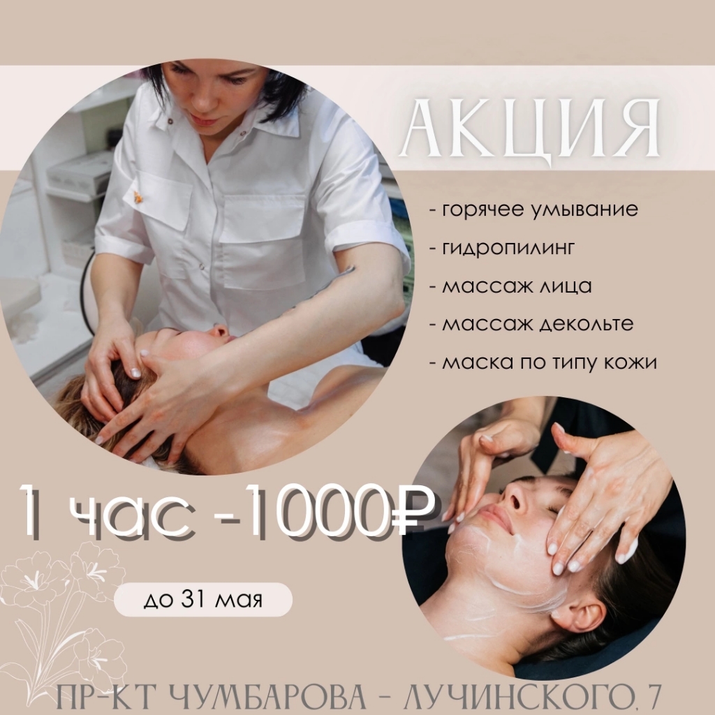 Олеся Судзиловская порно фильмдердегі кадрлар