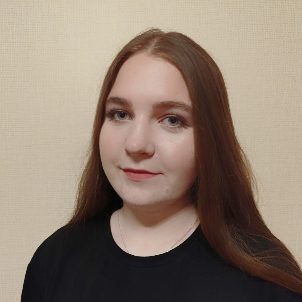 Алёна