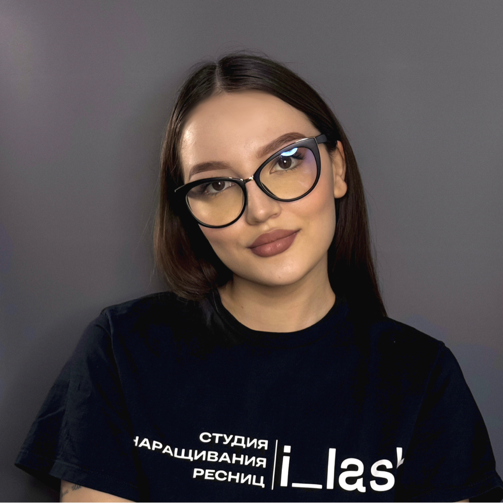 Утаева Анастасия