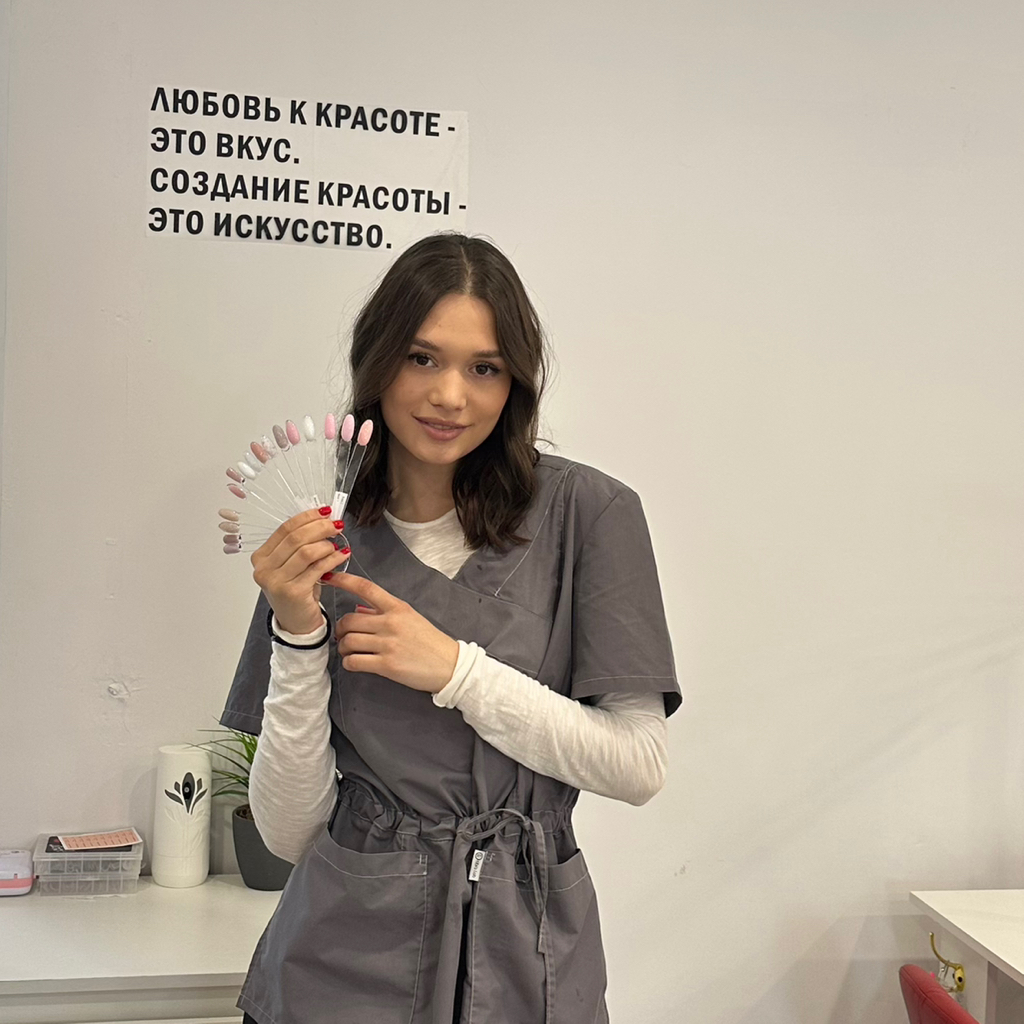Эксперт Диана