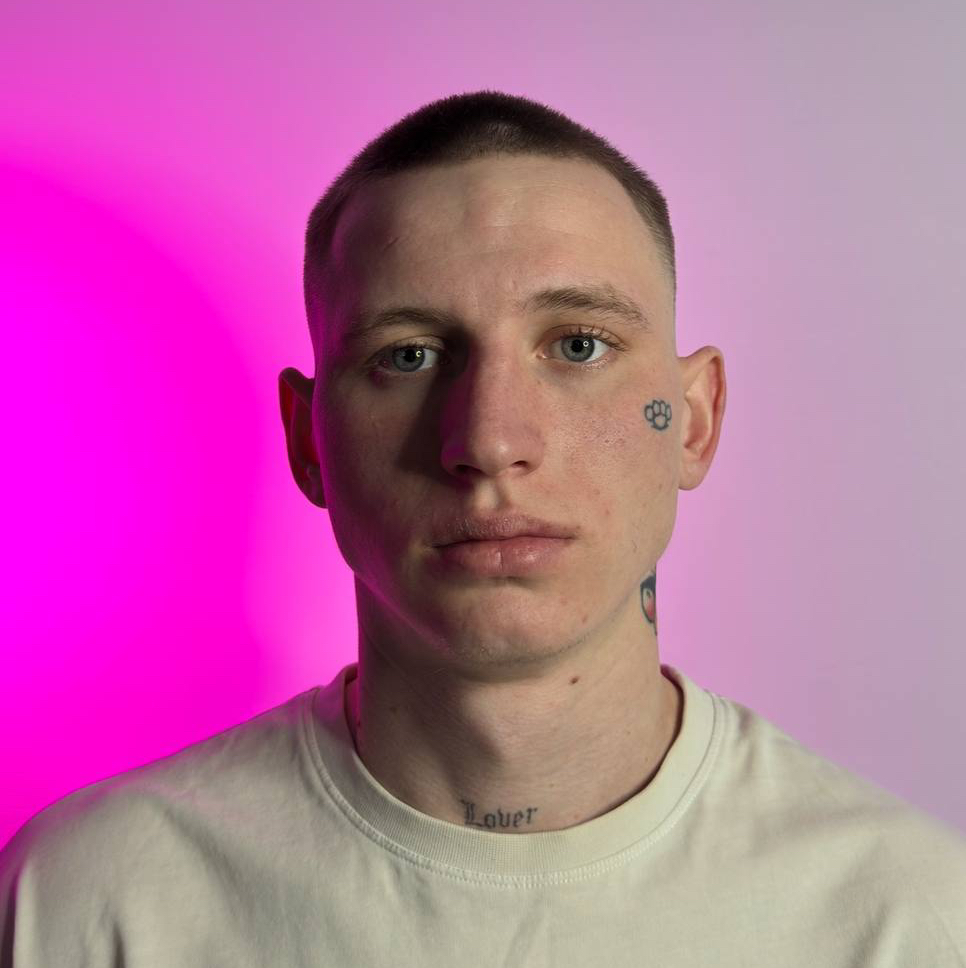 Под насадку