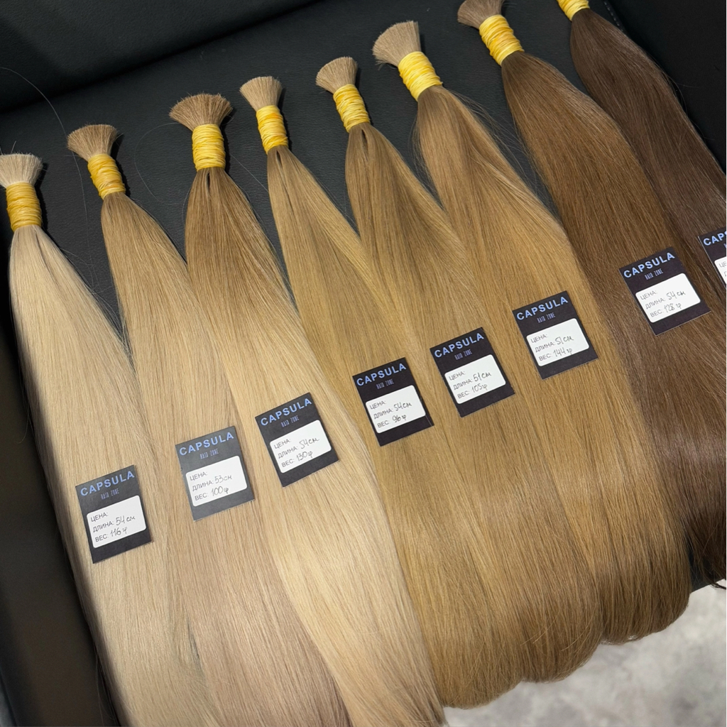 Консультация