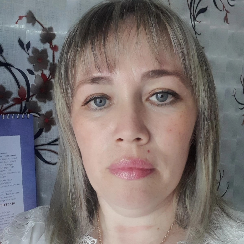 Вершинина Екатерина