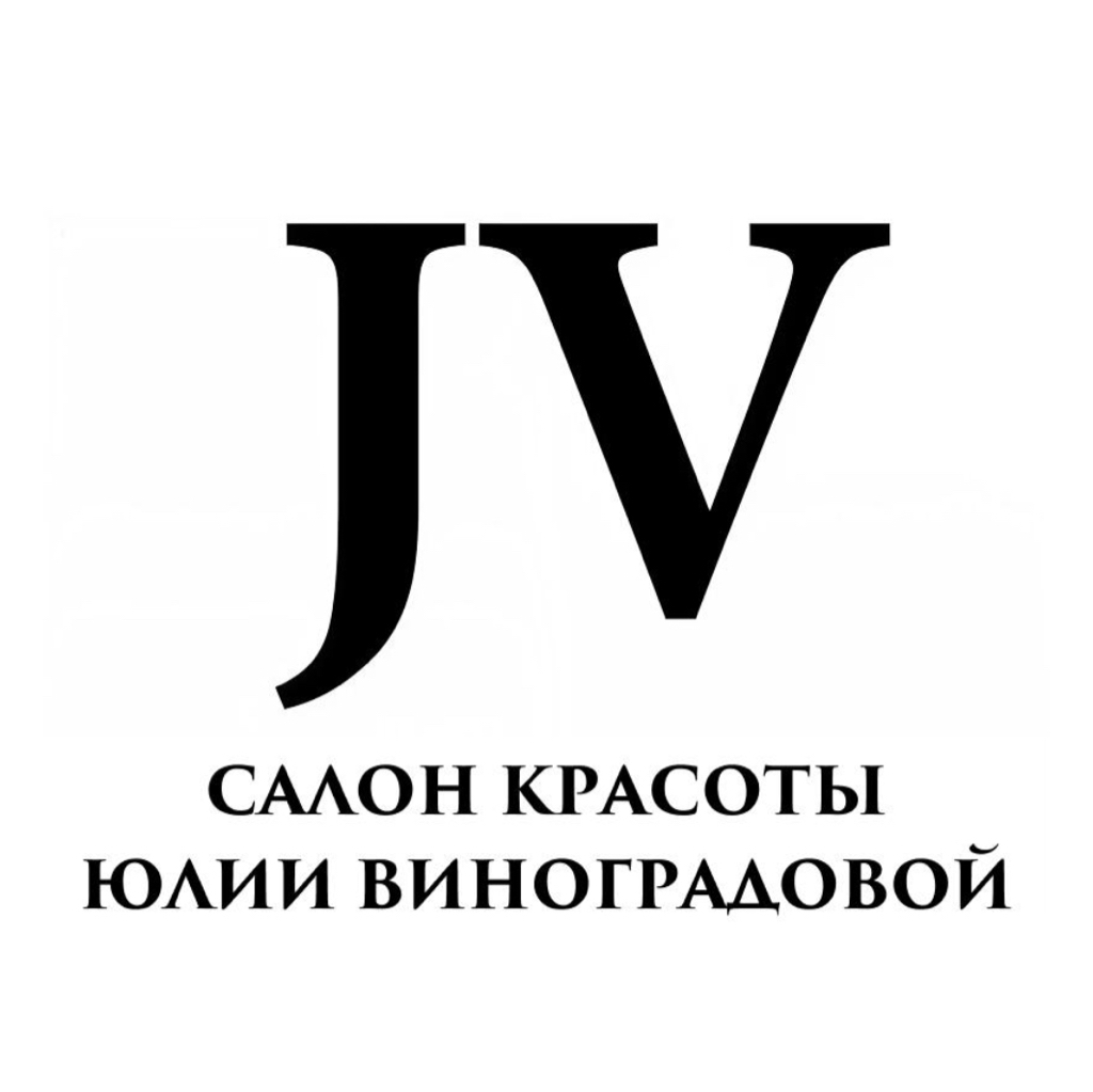 Салон красоты Юлии Виноградовой