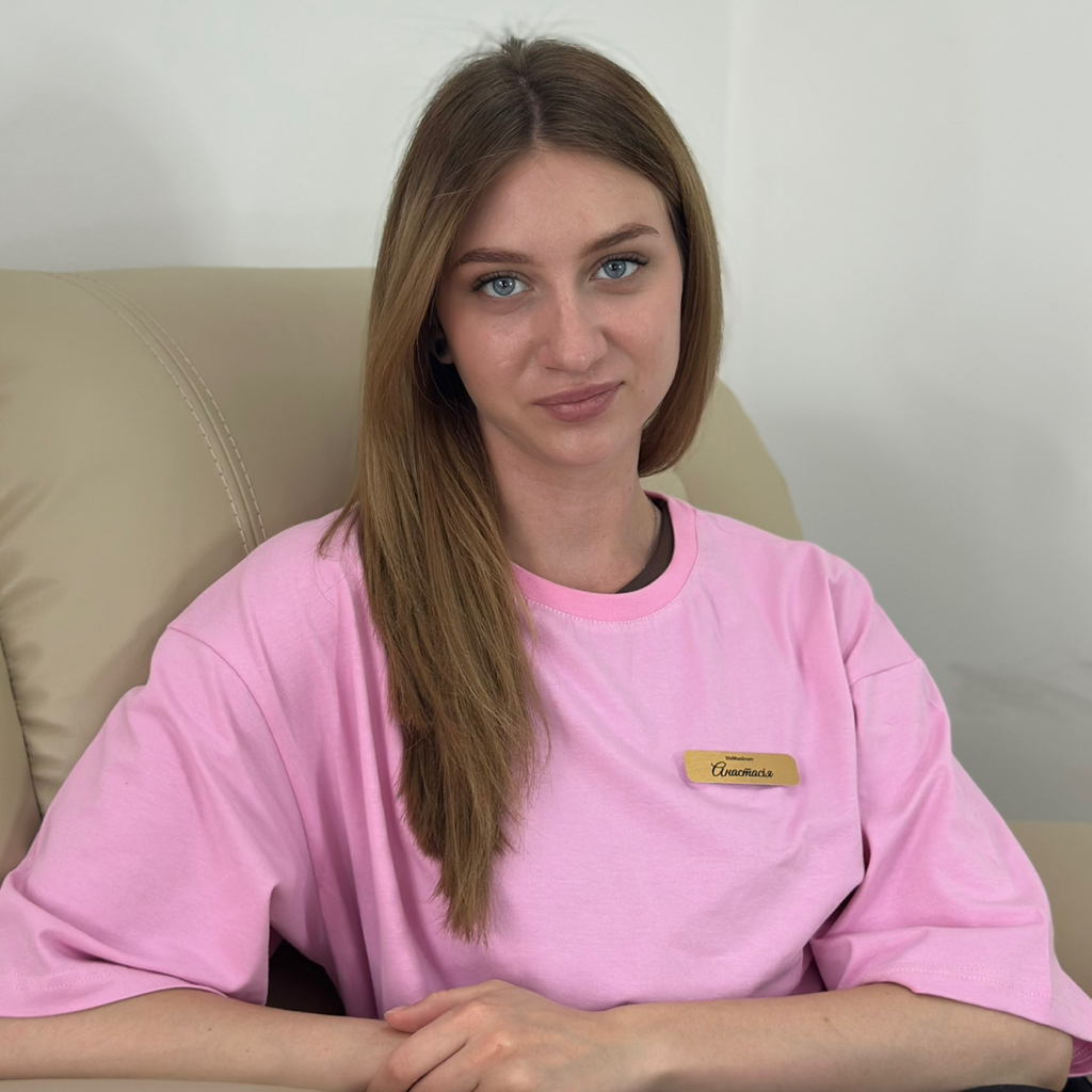 Анастасія