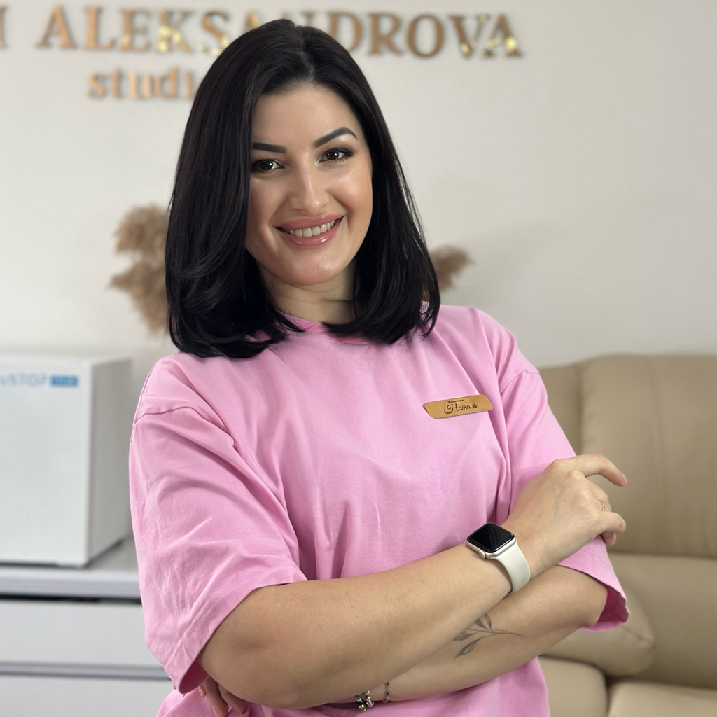 Наталія
