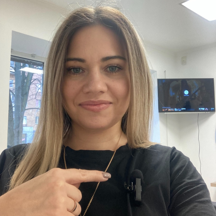 Колорист Наталья