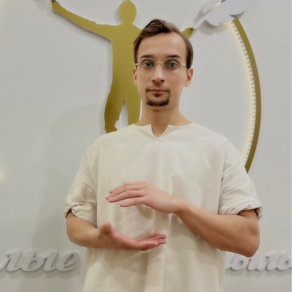 Олейников Владислав