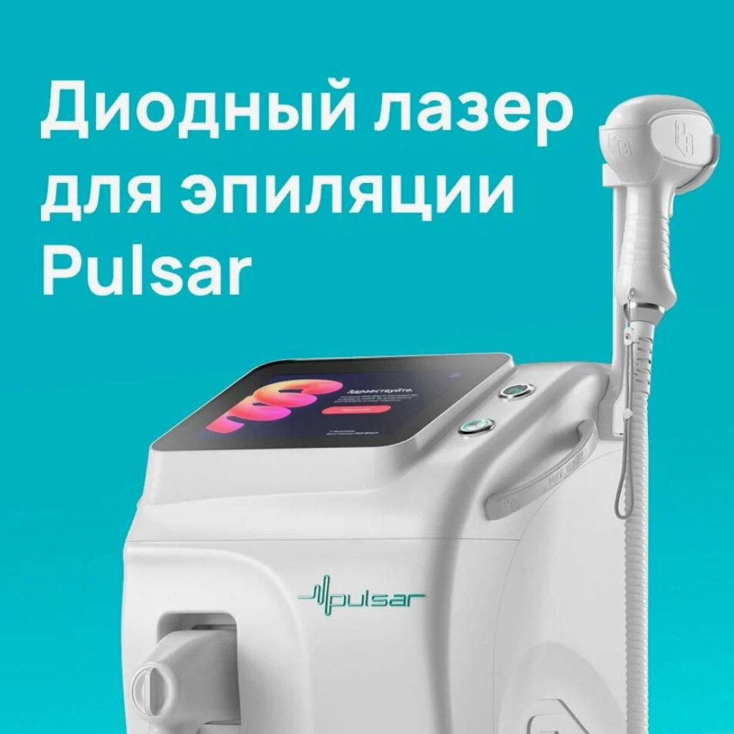 Лицо - Виски/бакенбарды