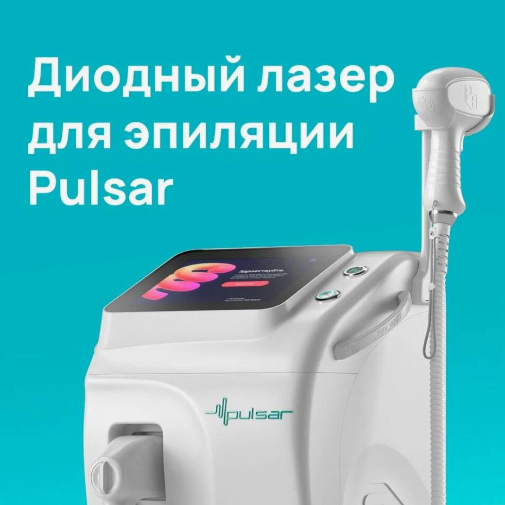 Руки полностью, фаланги пальцев