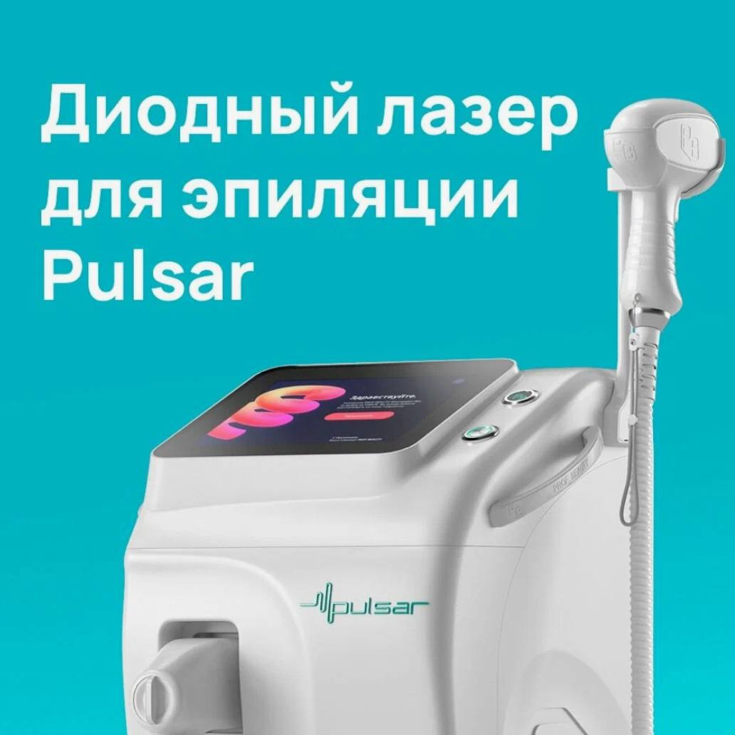 Руки  - до локтя