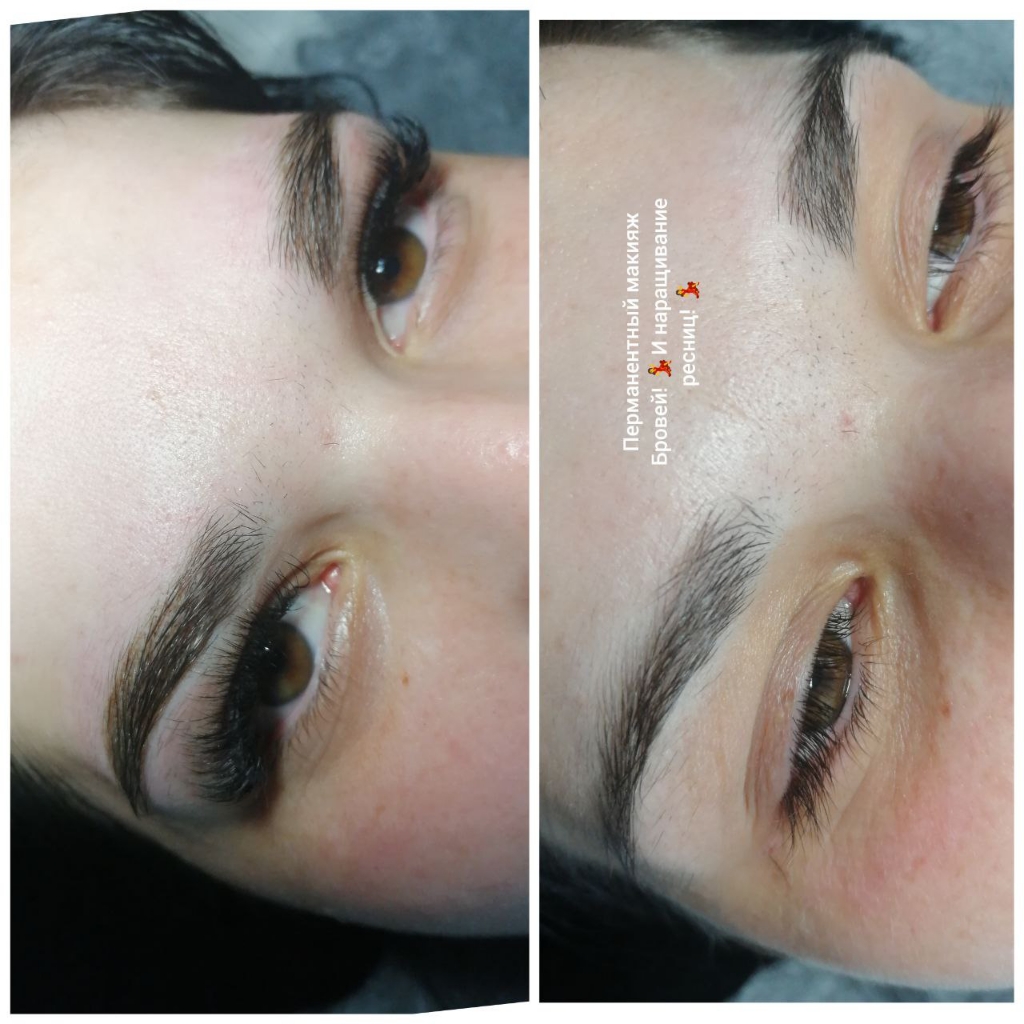 Архитектура бровей (моделирование + оформление + окрашивание хной)