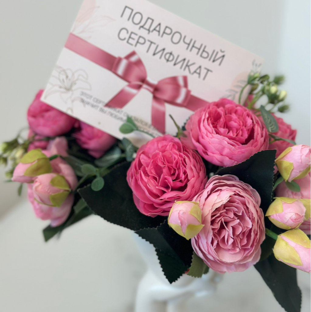 Массаж лица пробный