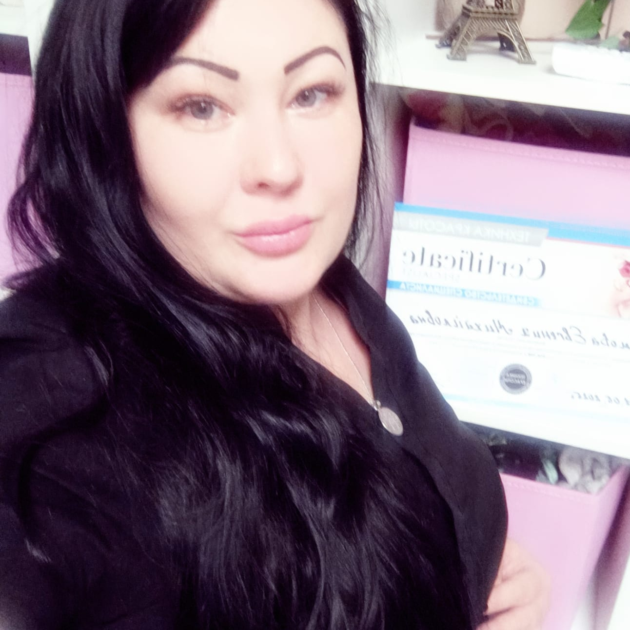 Никонова Евгения
