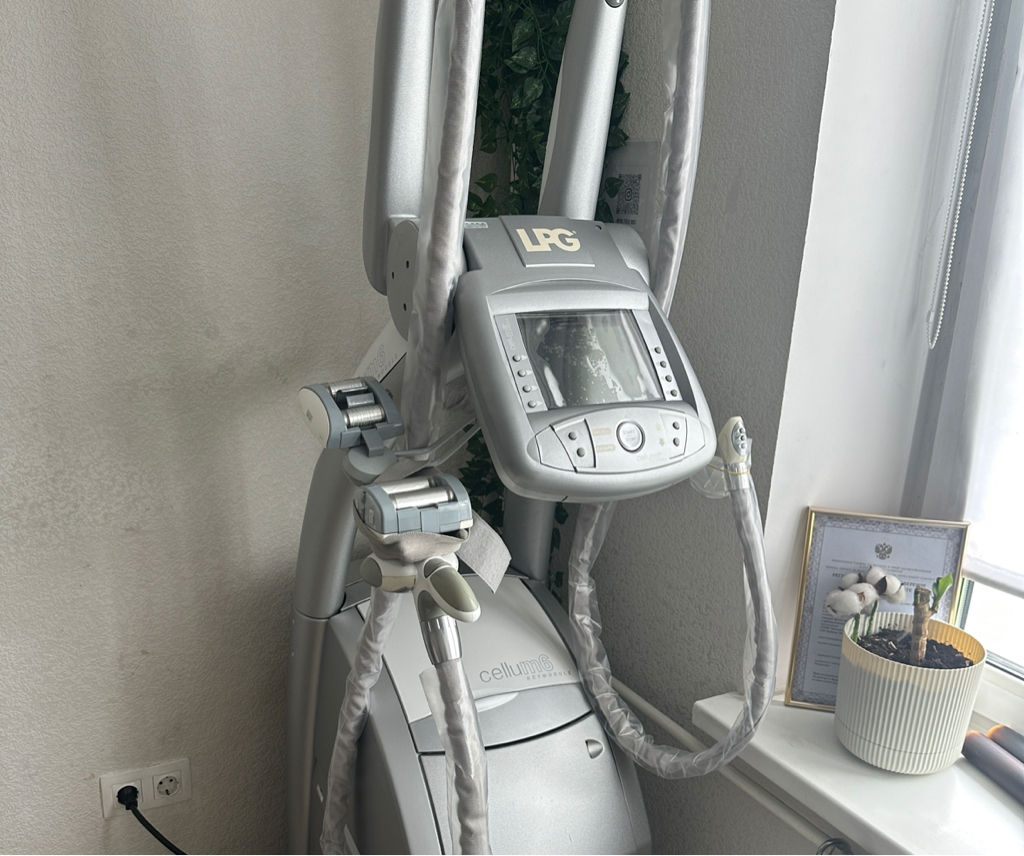 LPG MAXI   Часовая процедура  
В абонементе 3300 
Разово 3500

В подарок 🎁 костюм и еще кое что 😘