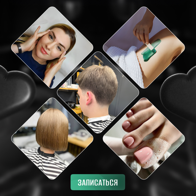 Женские стрижки Короткая стрижка