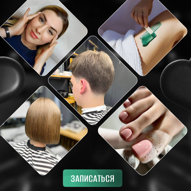 Женские стрижки  Средняя стрижка