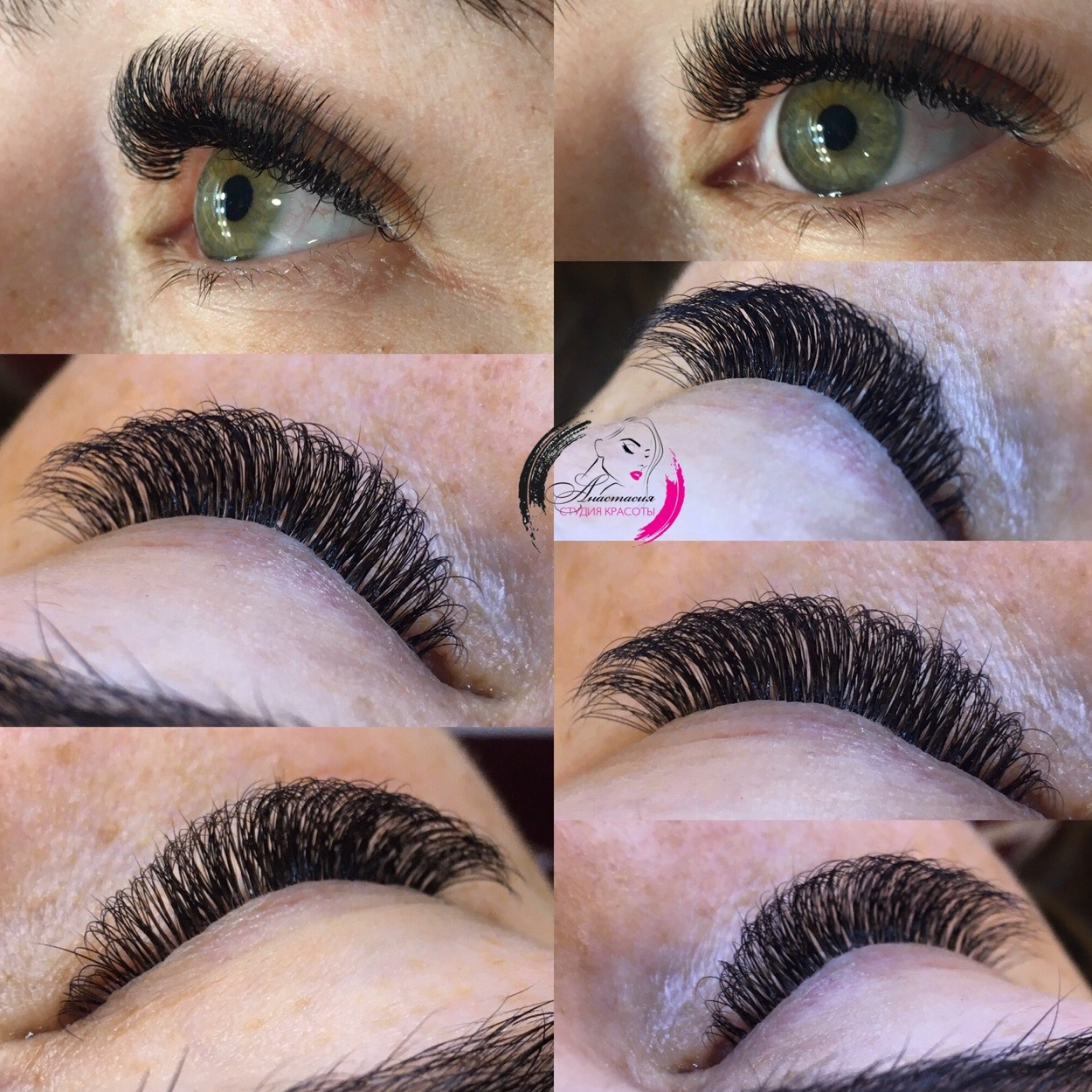 экспресс наращивание ресниц классический объем