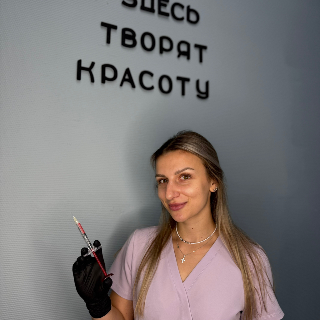 Анастасия