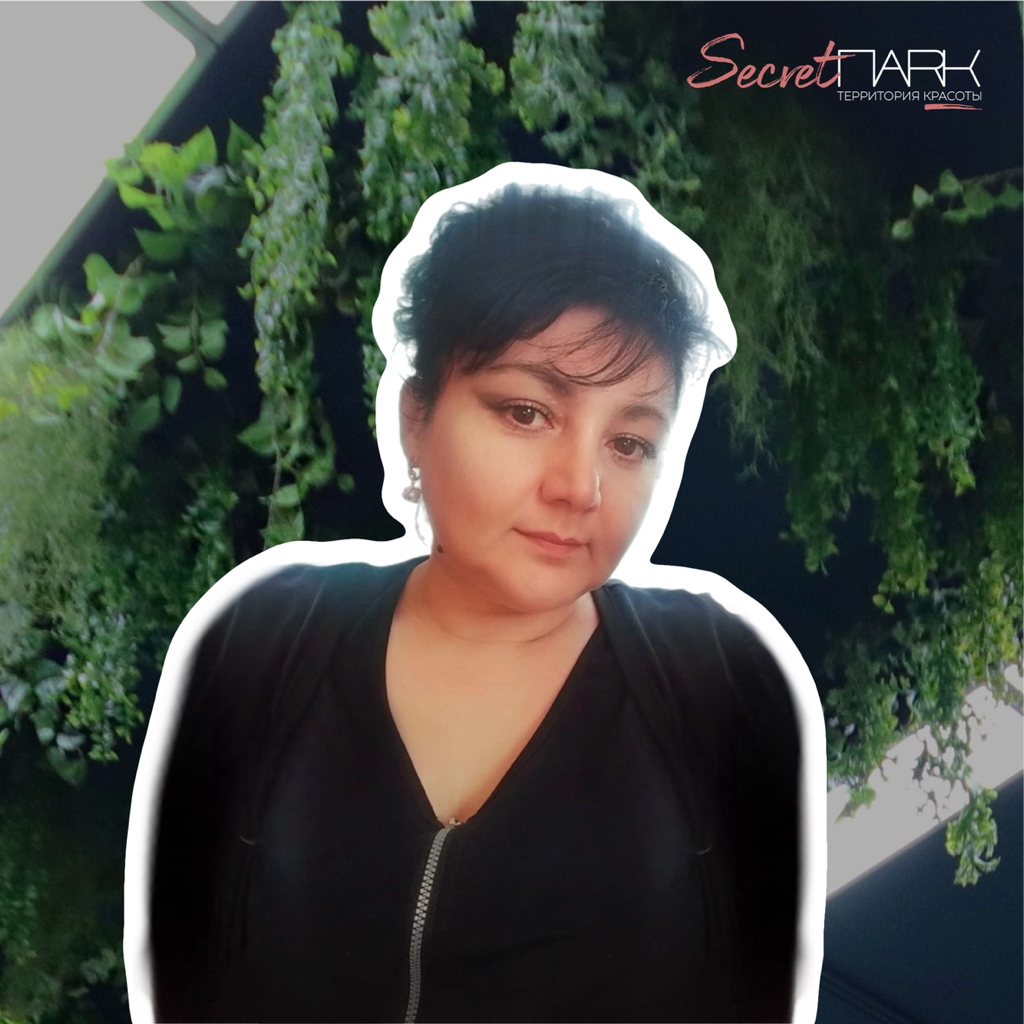 Рамазанова Лилия