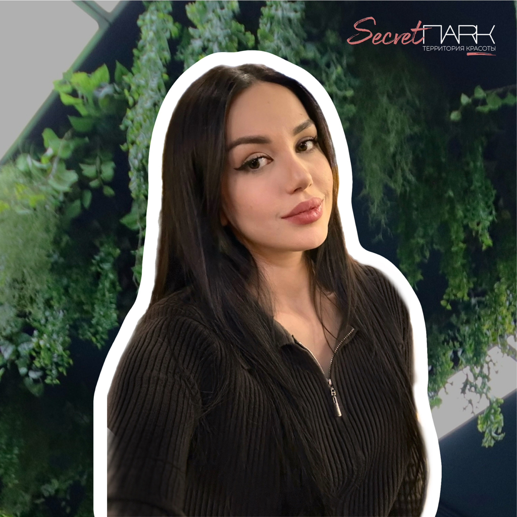 Аммиева Севиль