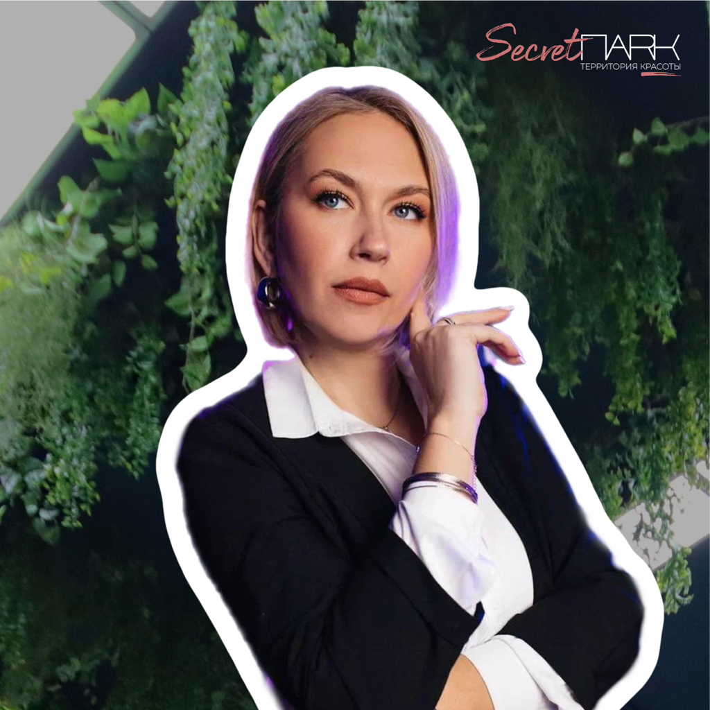 Белякова Юлия