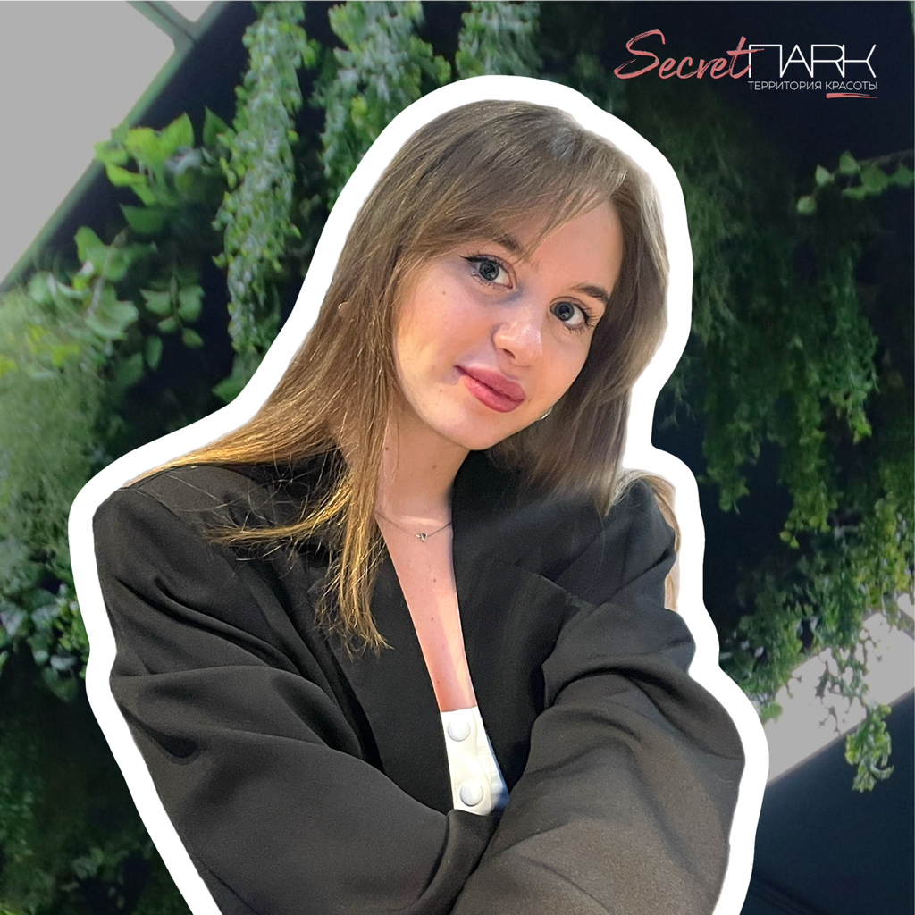 Кирьянова Полина