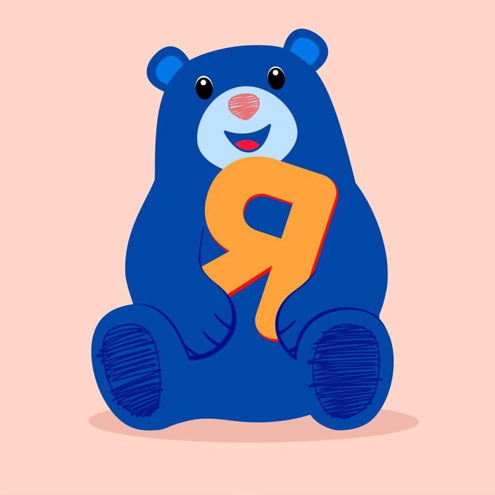 Комплекс 