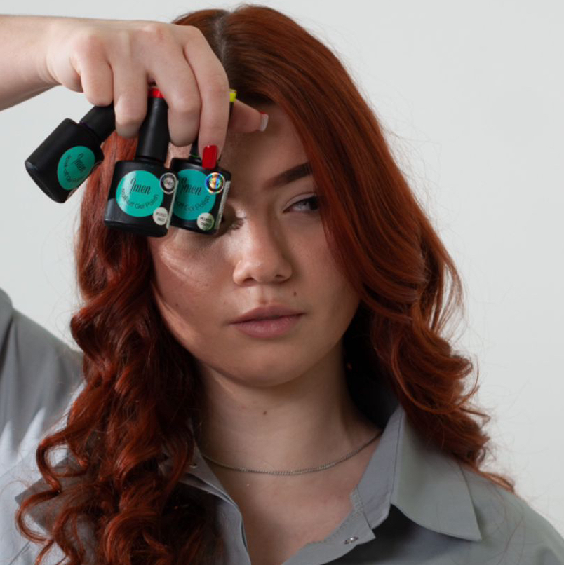 Халеева Арина