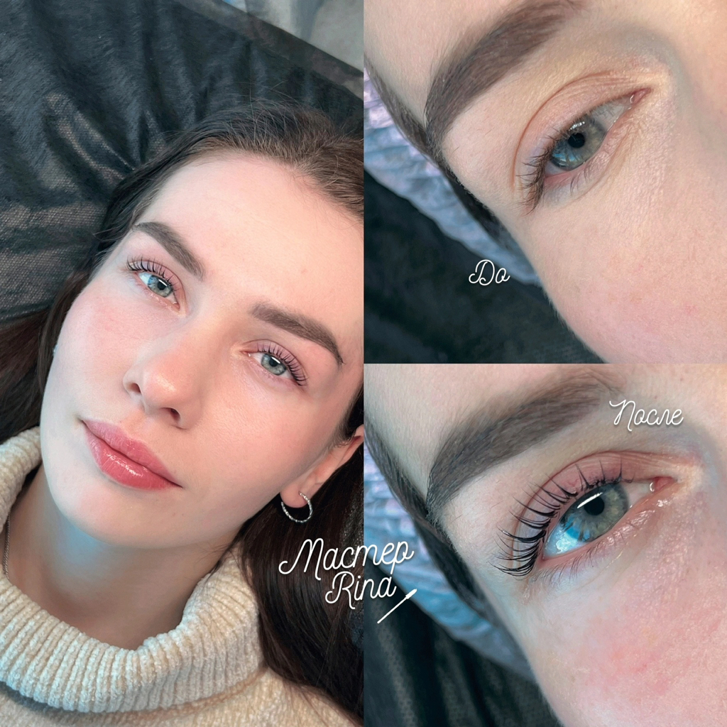 Ламинирование ресниц с окрашиванием