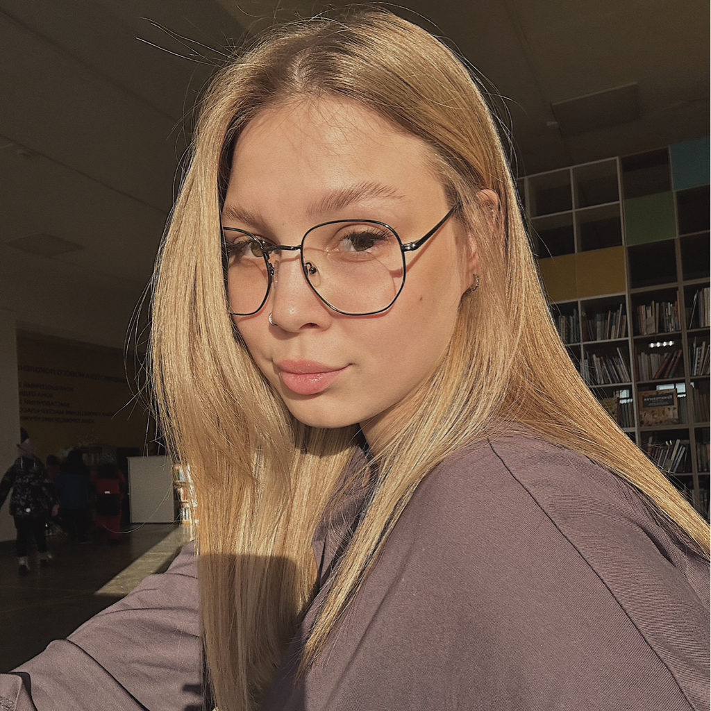 Александра