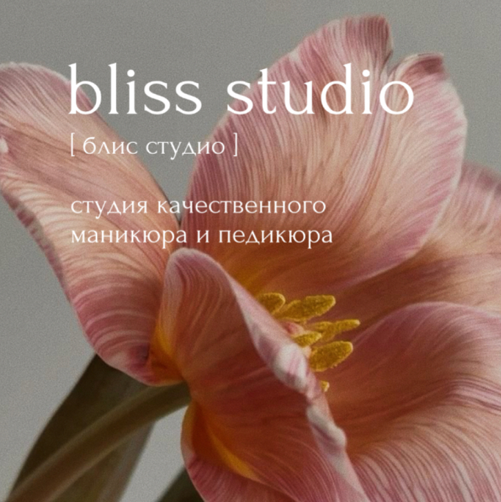 Наращивание ногтей + однотонное покрытие (длина 3-4 размер)