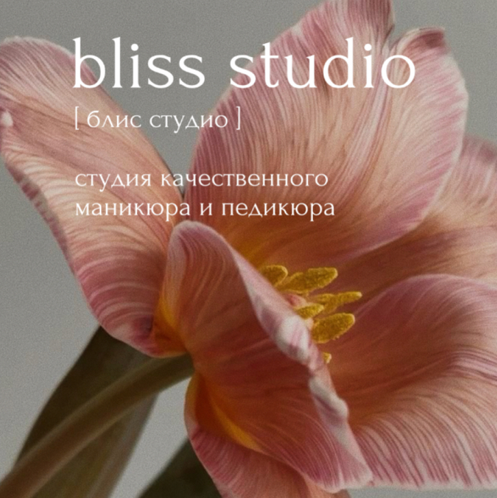 Наращивание ногтей + однотонное покрытие (длина 5-6 размер)