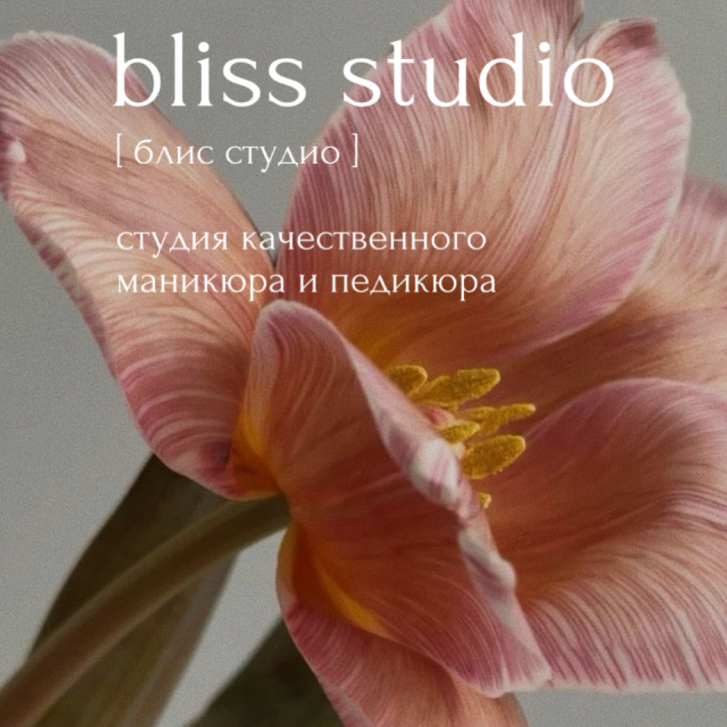 Восстановление архитектуры