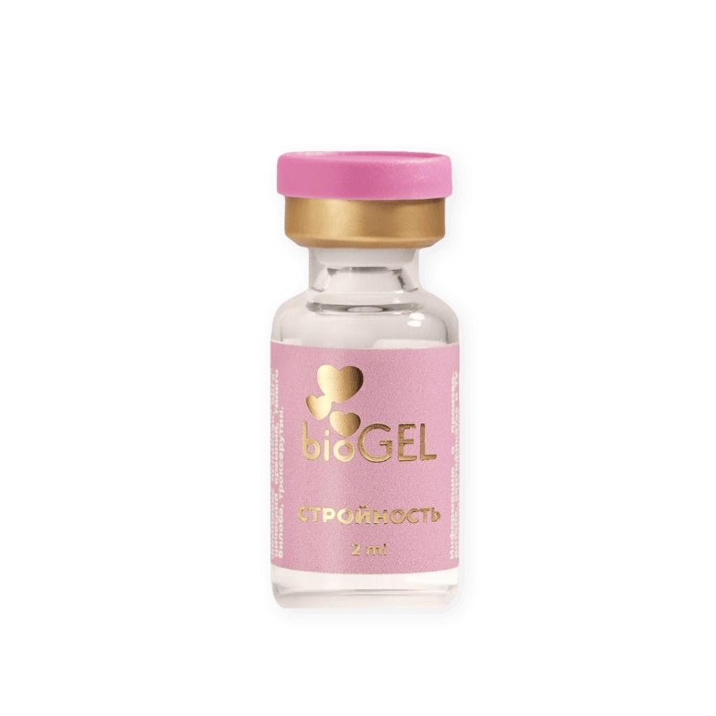 Липолитик для лица и тела BIOGEL 