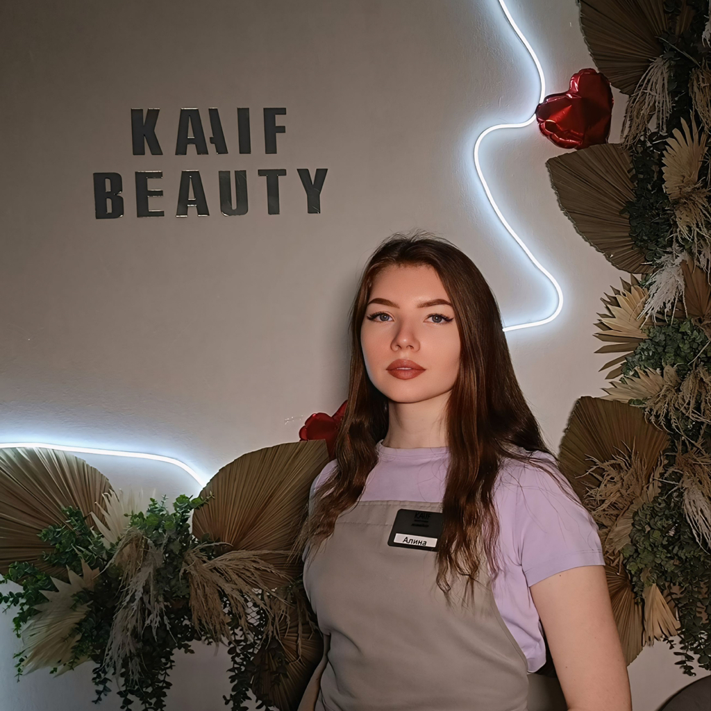 Щелакова Алина